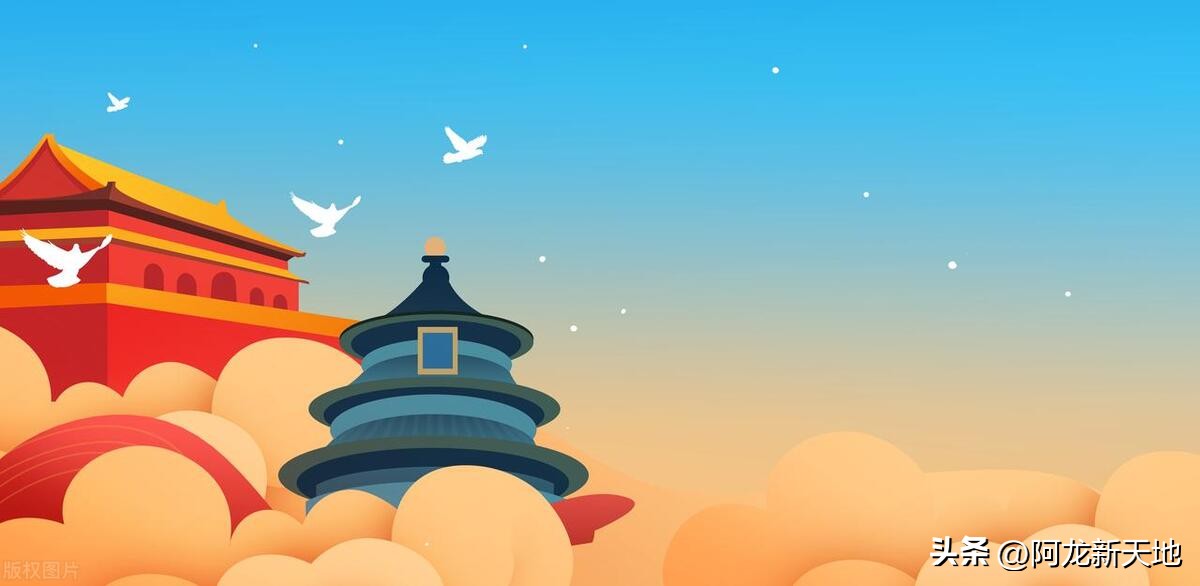 七一建党节的来历简介,七一建党节的由来视频