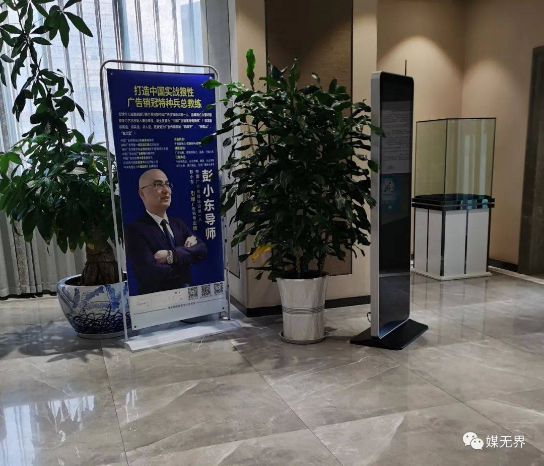 至少价值上1000万的电梯广告投放25大实战技巧（纯干货）