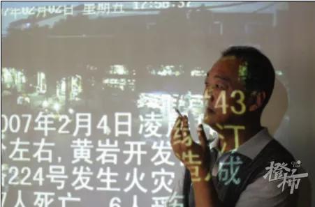 公安部8大刑侦专家足迹,致敬牺牲的民警