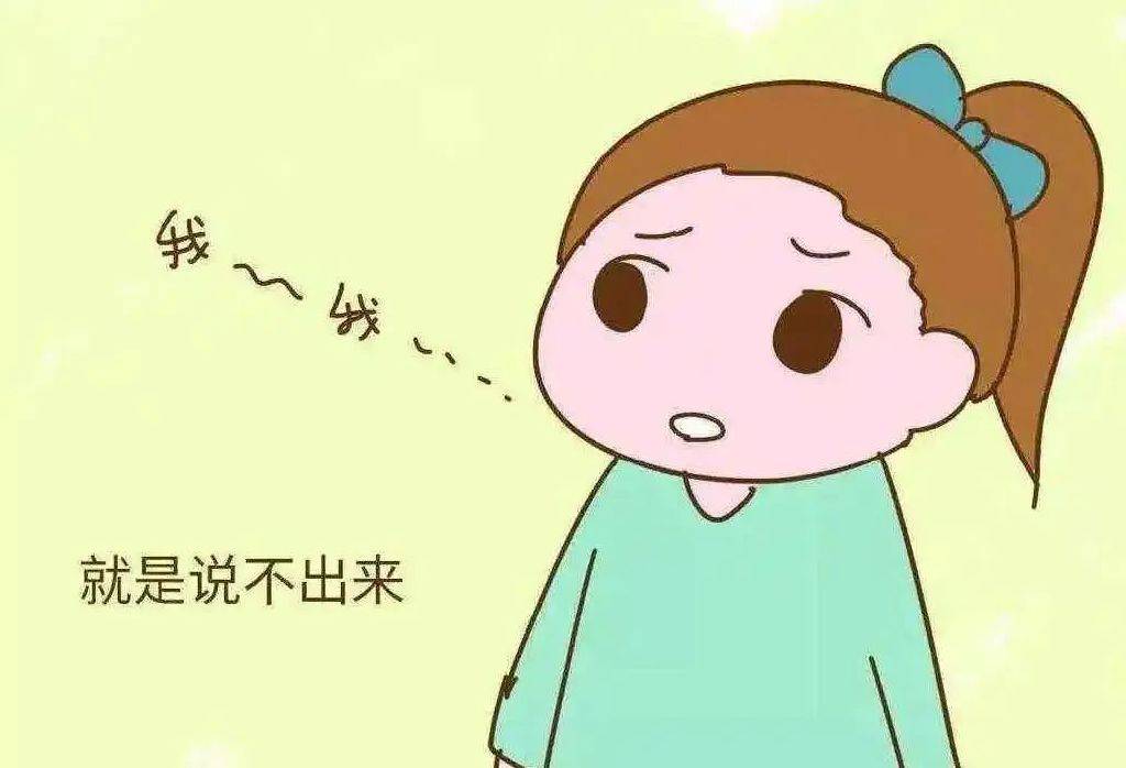 3岁语言发育迟缓干预疗法,3岁语言发育迟缓治疗上幼儿园