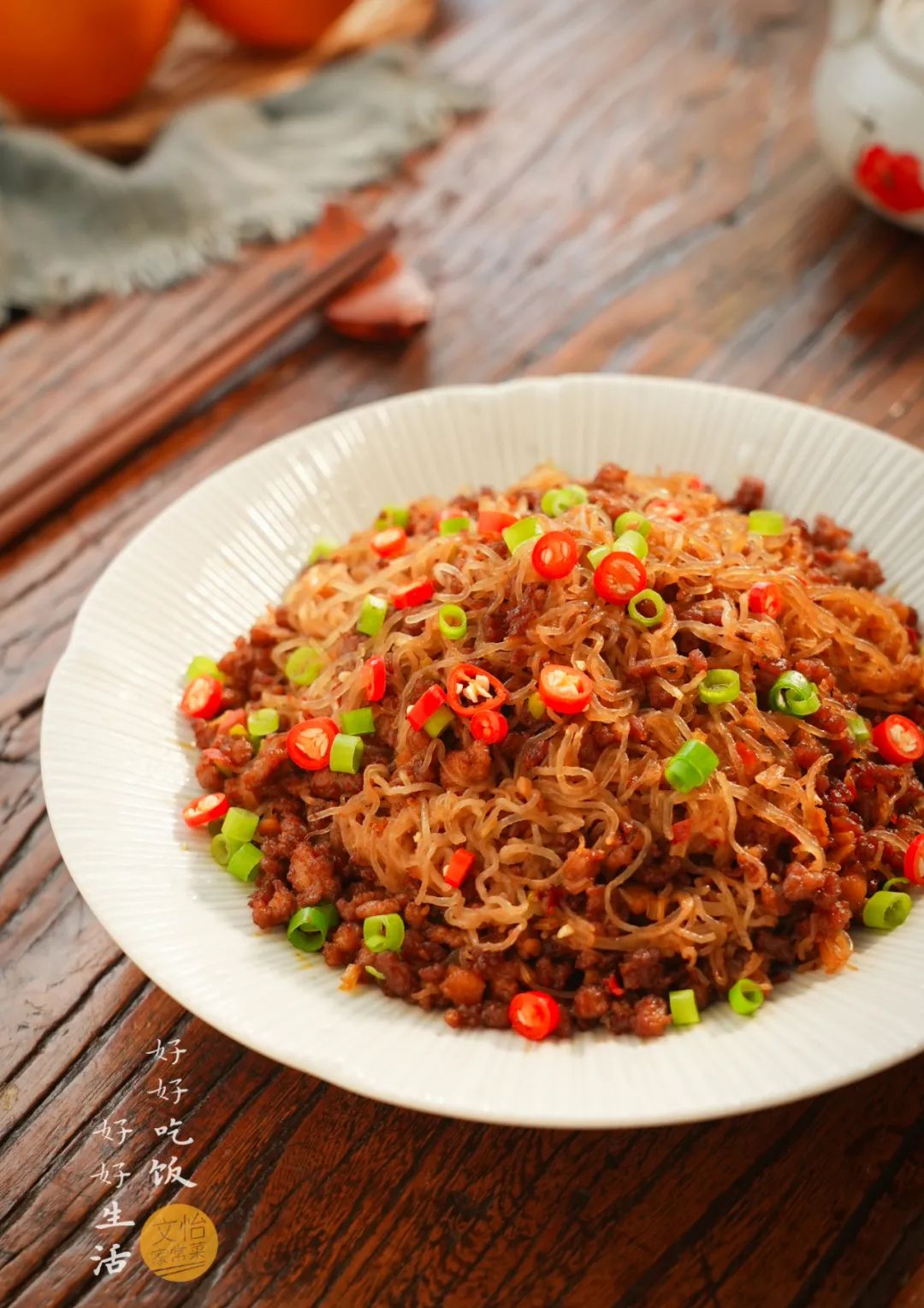 粉条肉沫下饭菜做法,怎样用白菜粉条做下饭菜