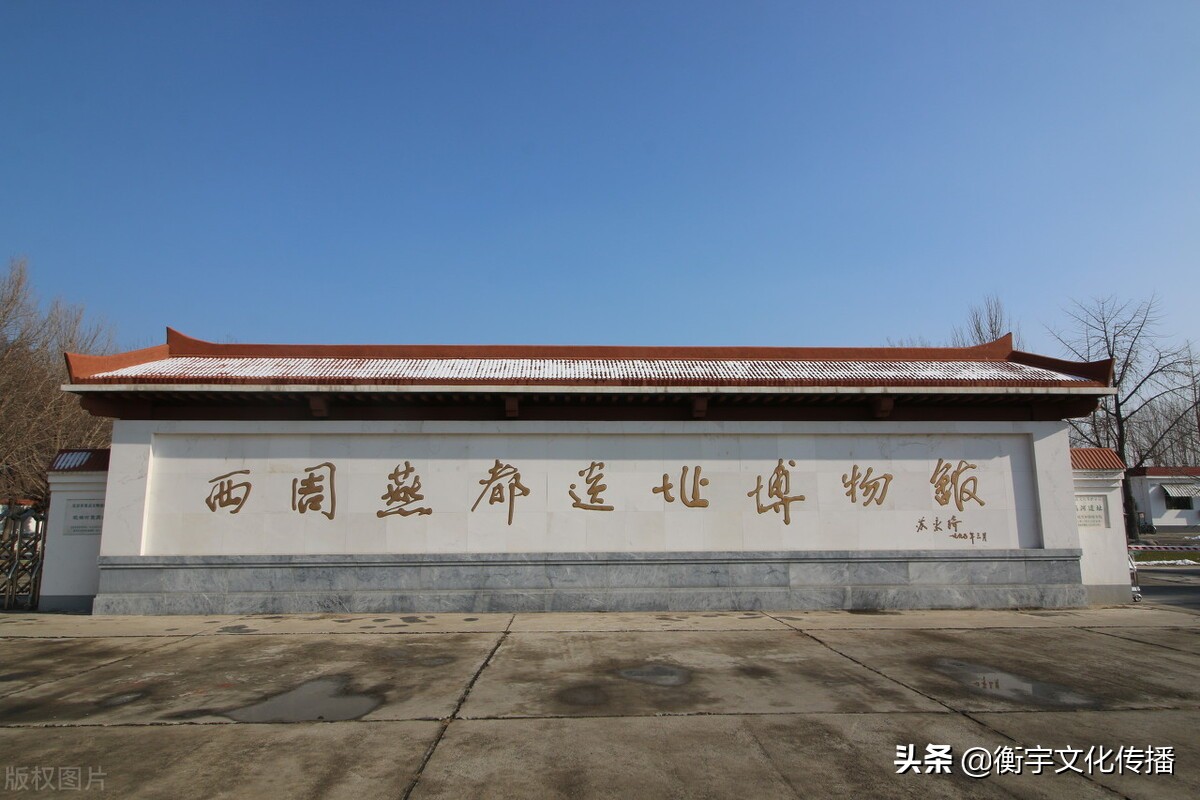 蘧姓来源,蘧姓由来