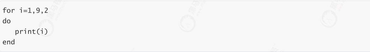 亿级流量红包雨缓存实战