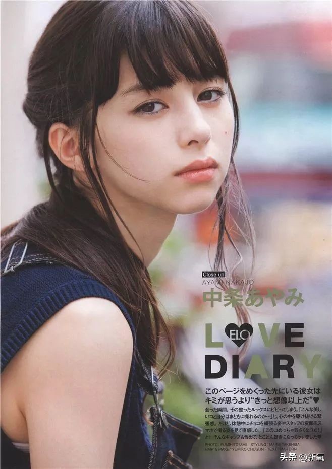 宝矿力韩国女团,宝矿力少女