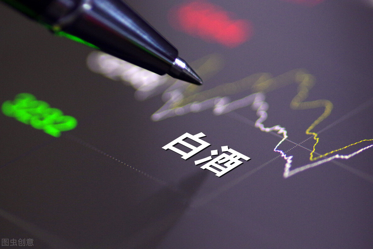 贵州茅台持续回调盘中跌超4%,贵州茅台涨1.6%股价再创历史新高