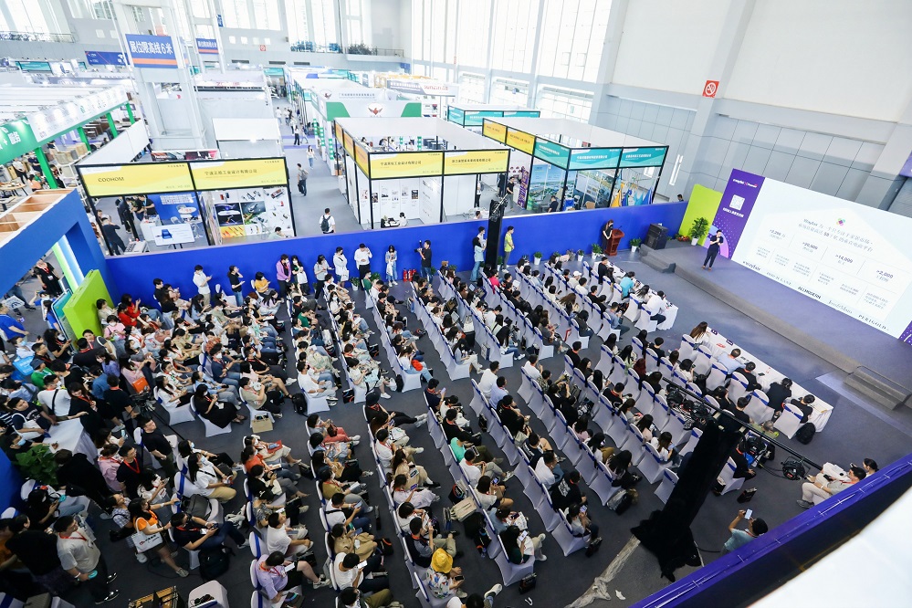 2023Wayfair大中华区大家居卖家论坛盛大举行