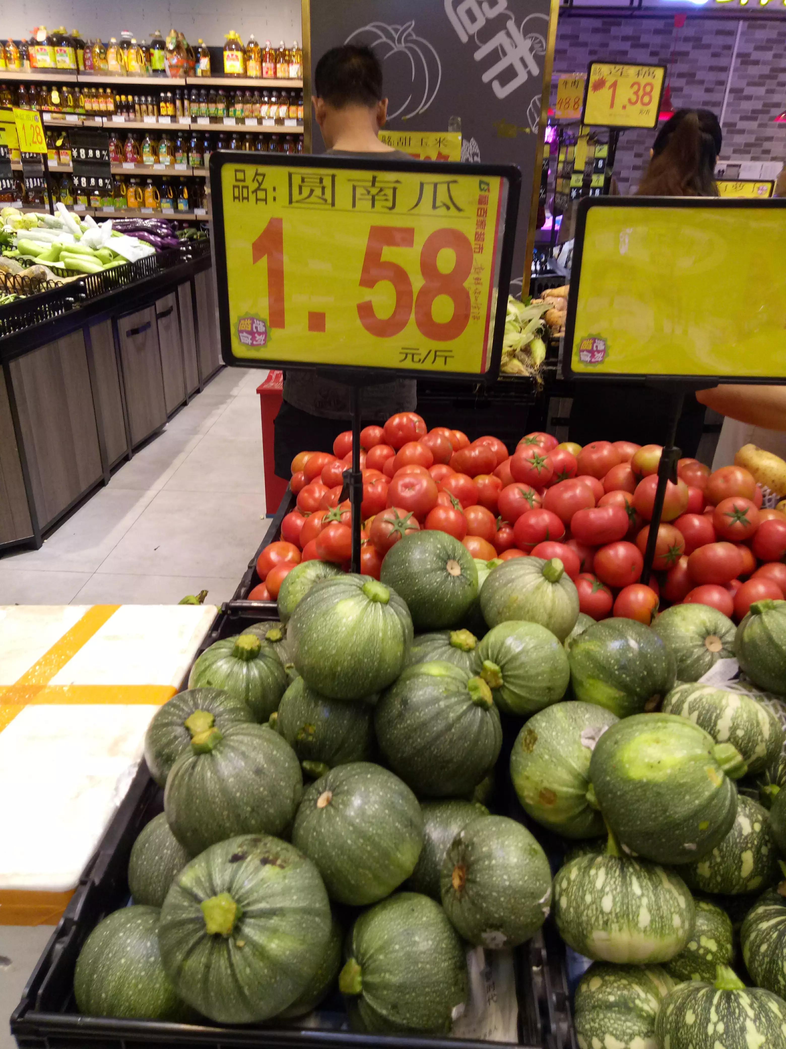 白菜价汽油最新报价,130元92汽油