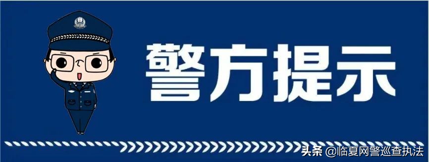 网警怎么通过域名找到人,网警说已经备案的域名购买