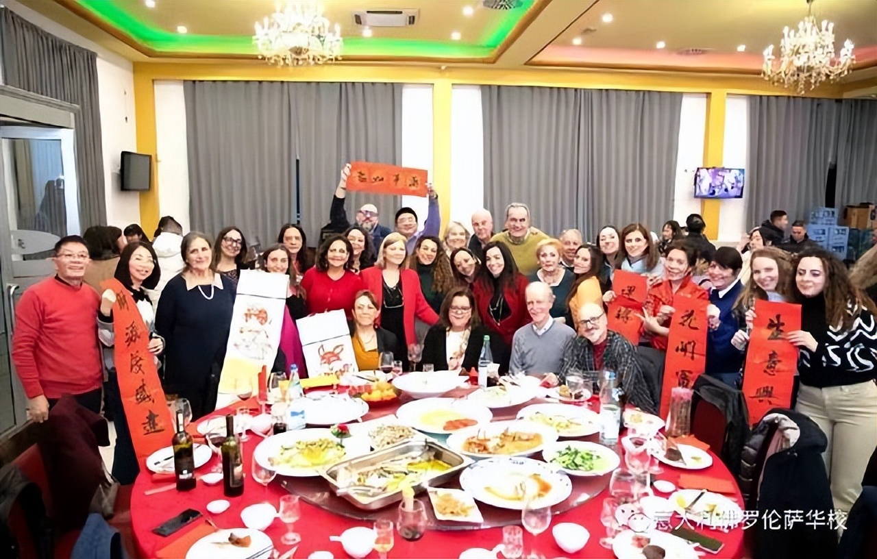 「广元」广元面向海外侨胞积极开展春节联谊和文化交流活动