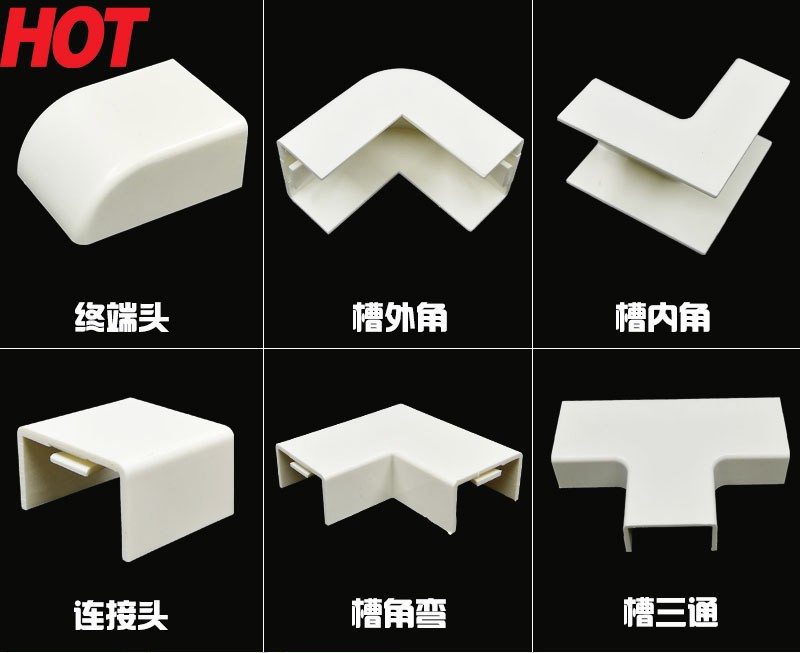 开关插座底盒开槽方法,铝合金三相开关插座线槽安装教程