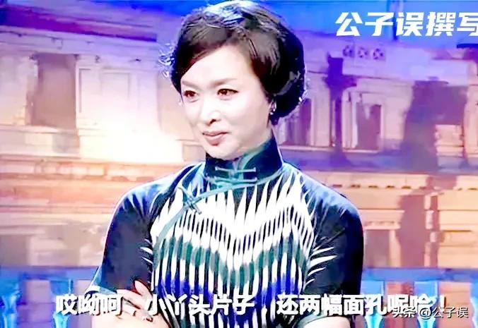 一张和冯小刚的“夜宿门”照片,彻底撕下了沈星的遮羞布