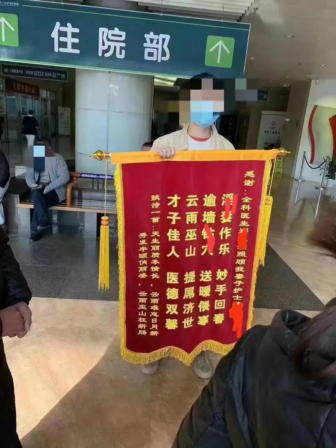 温州女医生出轨被老公发现后续,女护士发现自己老公背叛闺蜜