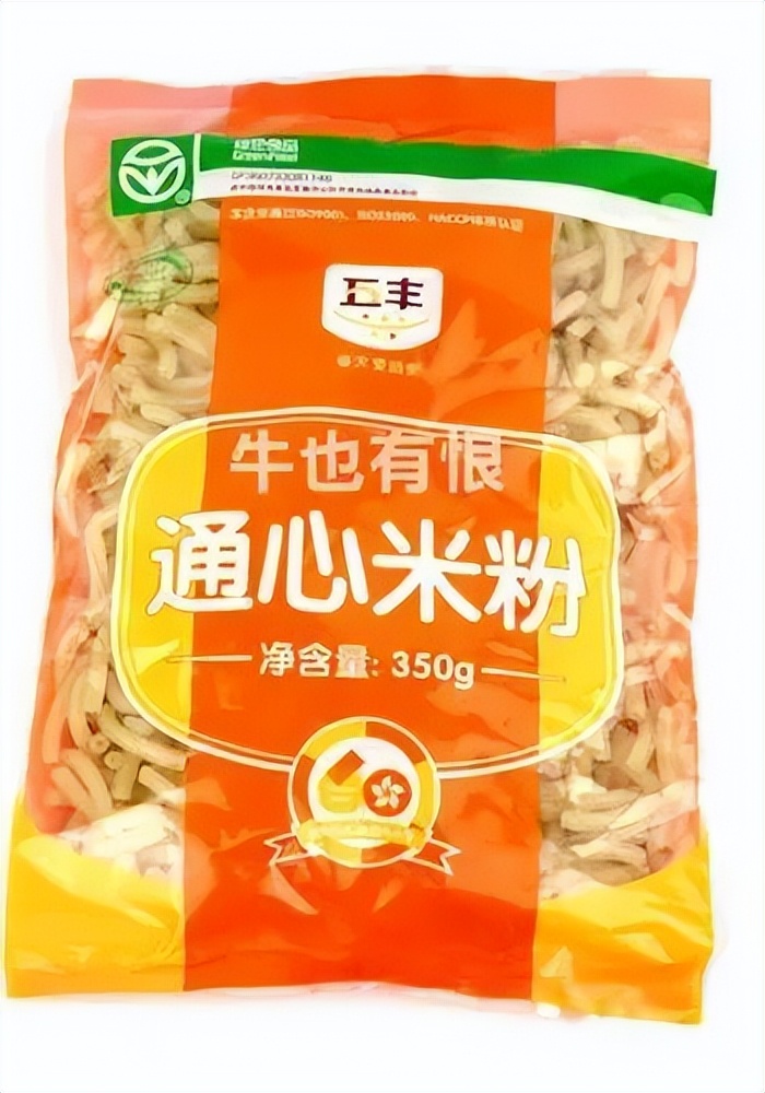 2020生态鄱阳湖绿色农产品,生态鄱阳湖食品生鲜