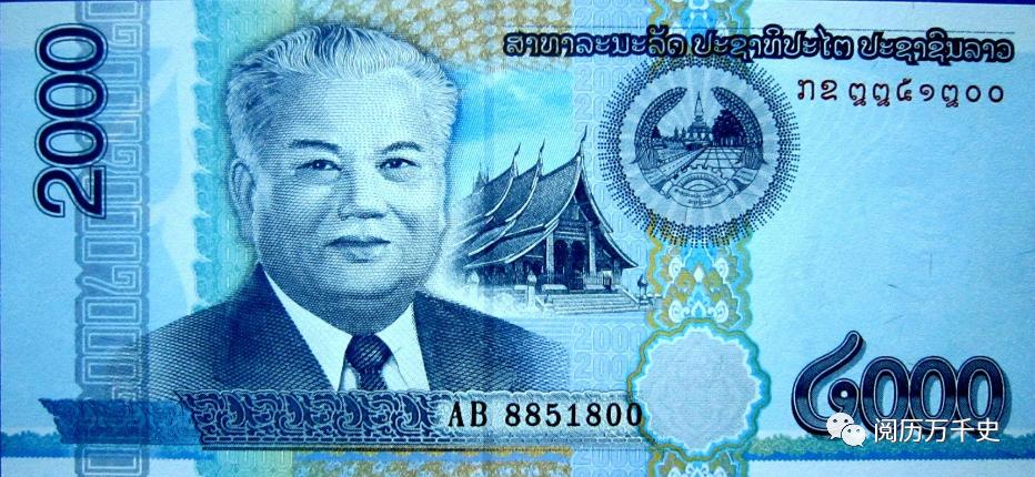 每天了解一个国家秘鲁,每天了解一个国家老挝