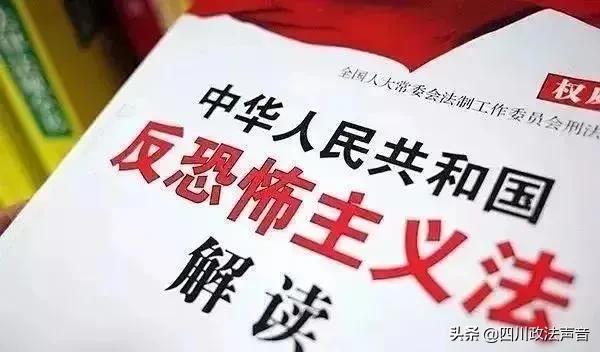 引以为戒！男子在微信群发了一个视频被拘留10天！