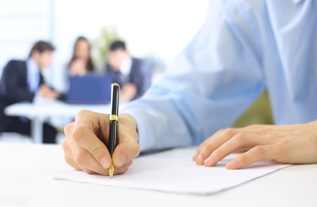 再审申请书怎么写格式,申请书正规格式怎样写