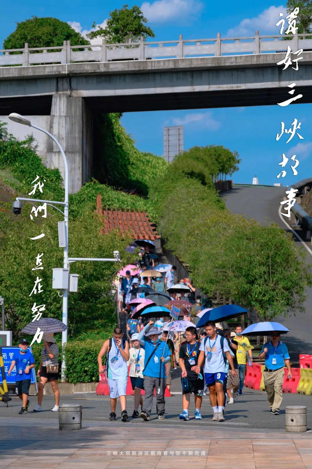 到什么地方去看三峡大坝,哪里看三峡大坝又近又好