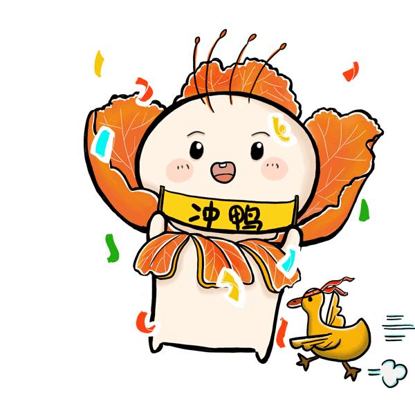 “同学，兼职刷单了解一下？”“*子骗**！退！”