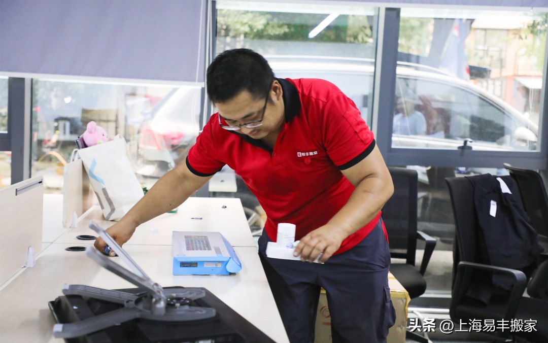 12月份搬家吉日一览表2023,12月份搬家的吉日良辰