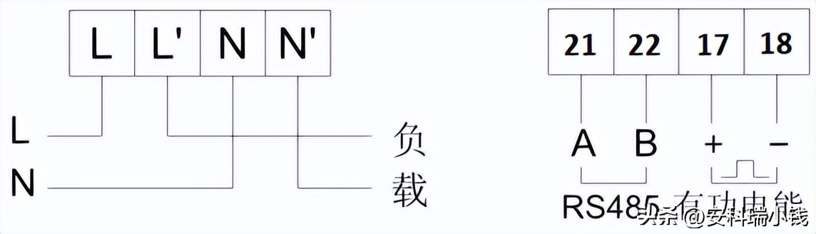 单相费控智能电能表使用说明书,单相电子式智能电能表怎么用
