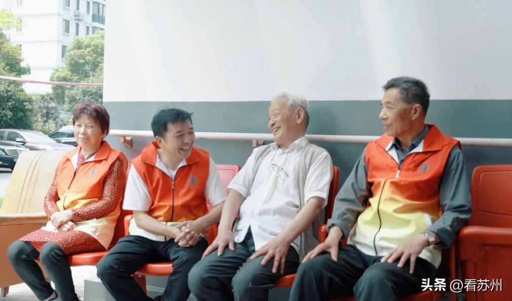 “银龄互助”，传递幸福！