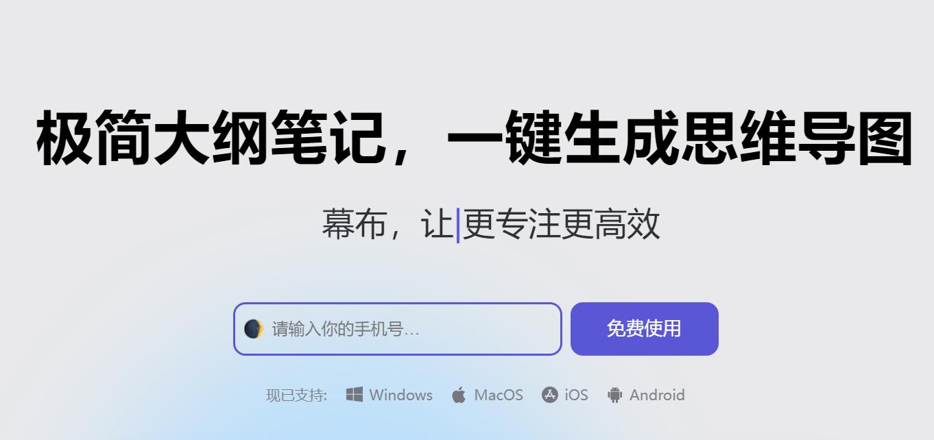 网上学的课怎么做笔记,学习线上课程的学习方法