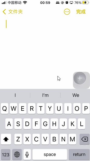 杞婚噺鍖栧ソ鐢ㄧ殑app,鍥涙楂樻晥宸ュ叿app鎻愰珮宸ヤ綔鏁堢巼