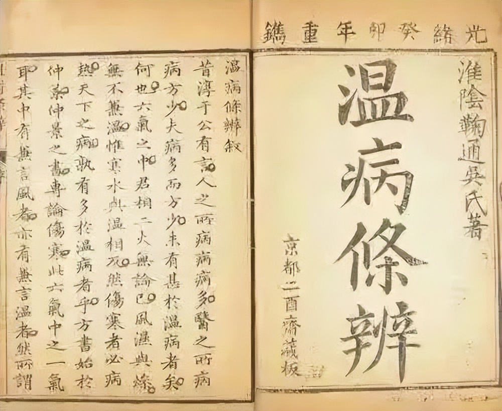 安宫牛黄丸对脑梗有效吗,安宫牛黄丸的那些事儿