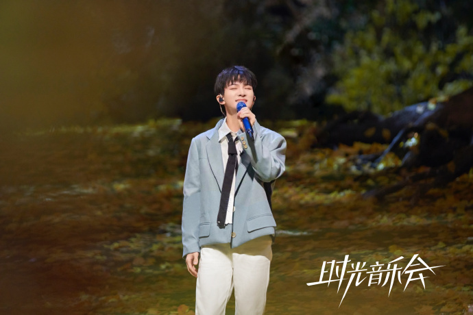 何炅张真源加盟田震专场,田震何炅时代少年团唱风雨彩虹