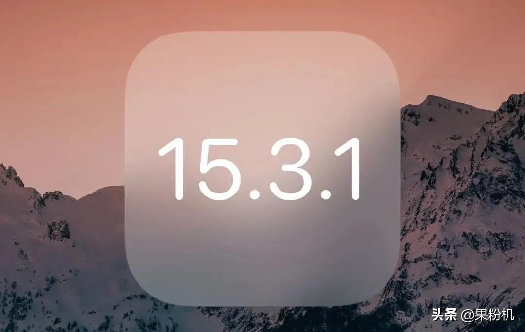 ios15.7.1正式版发布体验,ios15.7.1正式版最新消息
