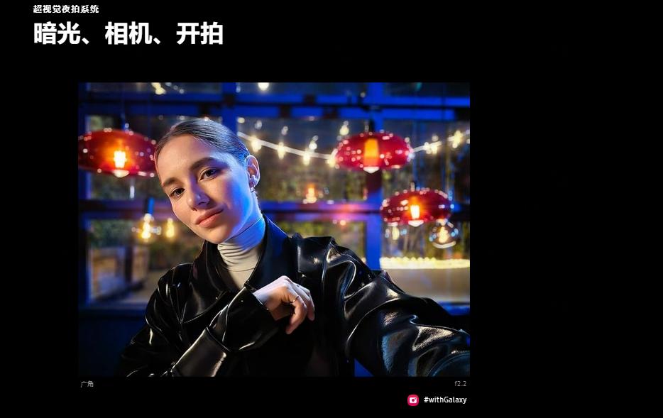 三星GalaxyS23系列何时到货,三星galaxys23系列正式开售