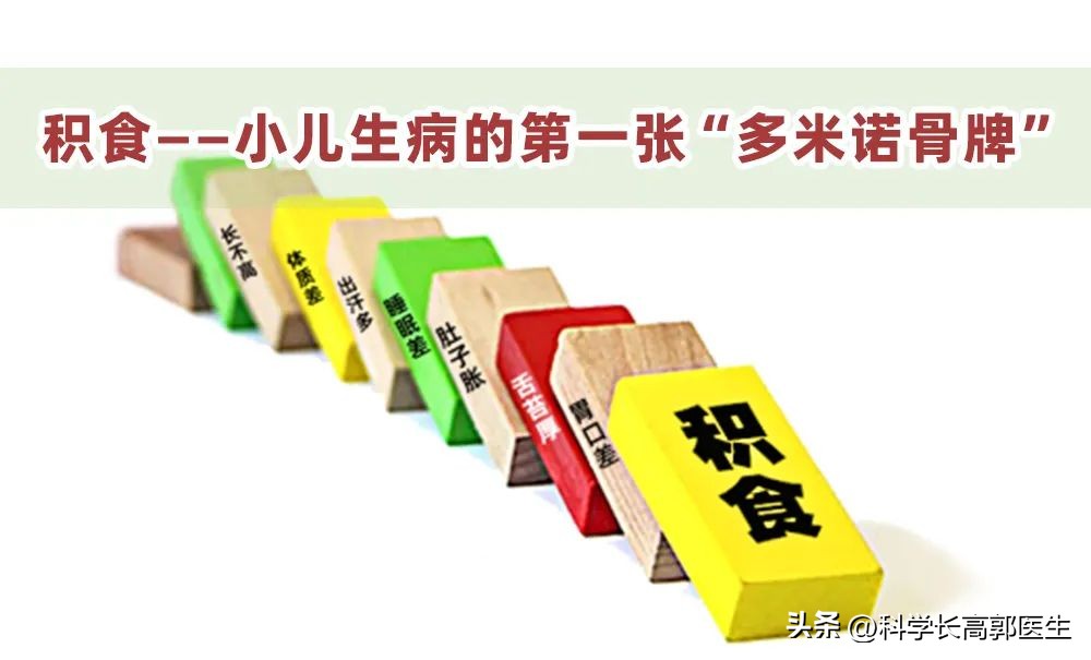 孩子咳嗽发烧反反复复是怎么回事,孩子咳嗽发烧的最佳治疗方法