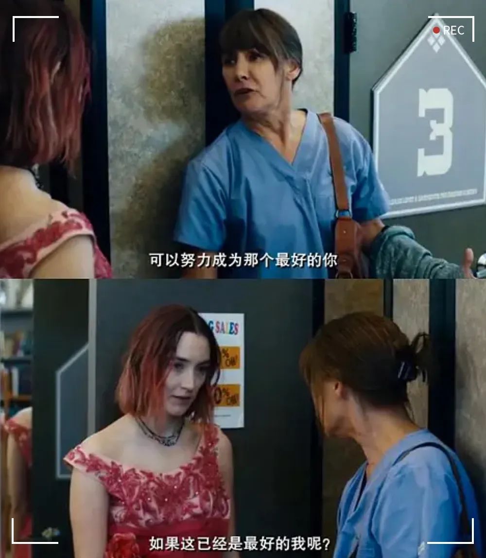 中国式母女相处,中国式妈妈真的找不到平等对待吗