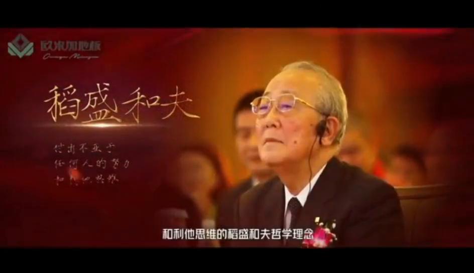 欧米茄木地板和圣象地板哪个好,欧米茄复合地板哪里有卖