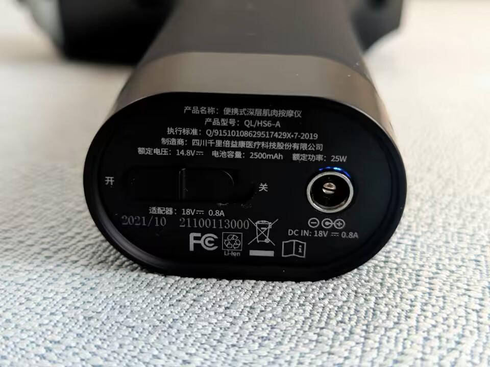 raynigel按摩筋膜枪测评,雷尼格尔筋膜枪二代