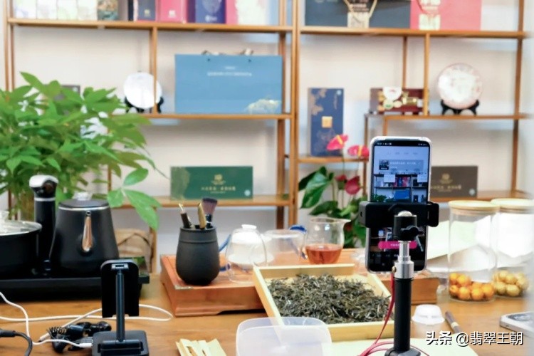 国茶港大茗星,国茶港冰岛茶叶直播