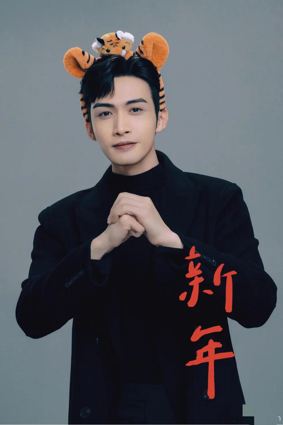 五位割双眼皮的明星,许魏洲张彬彬谁最配景甜