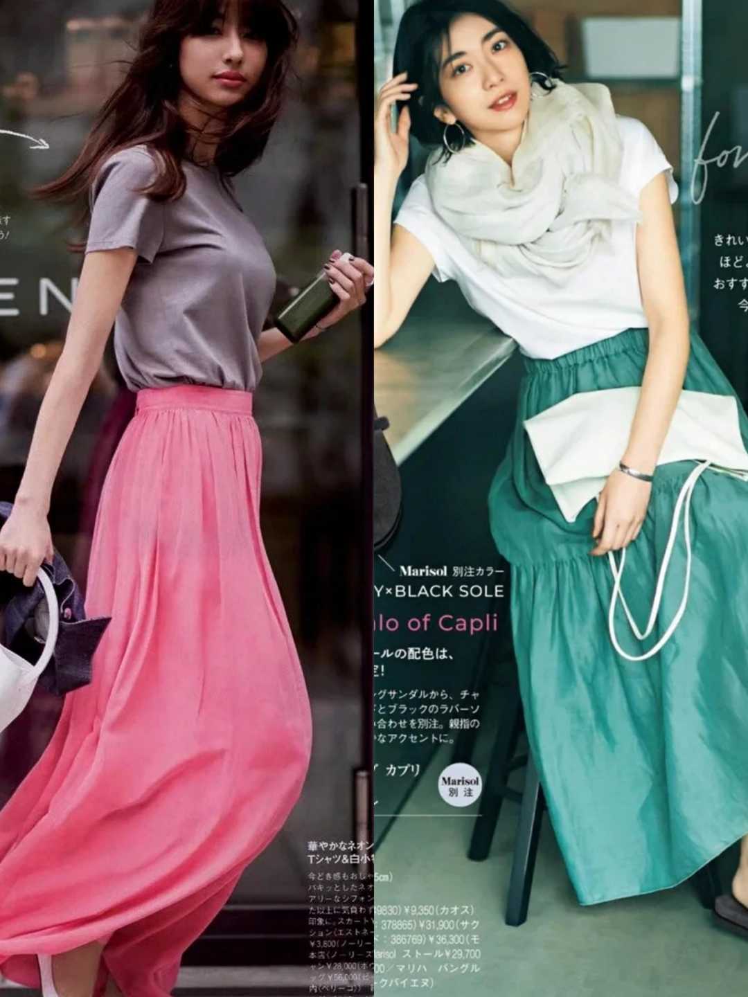 半身裙应该怎么穿才好看,半身裙怎么穿才时髦