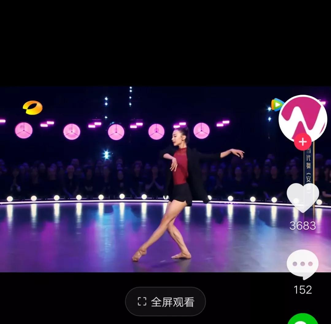 如此青绿什么意思,如此青绿高清图片