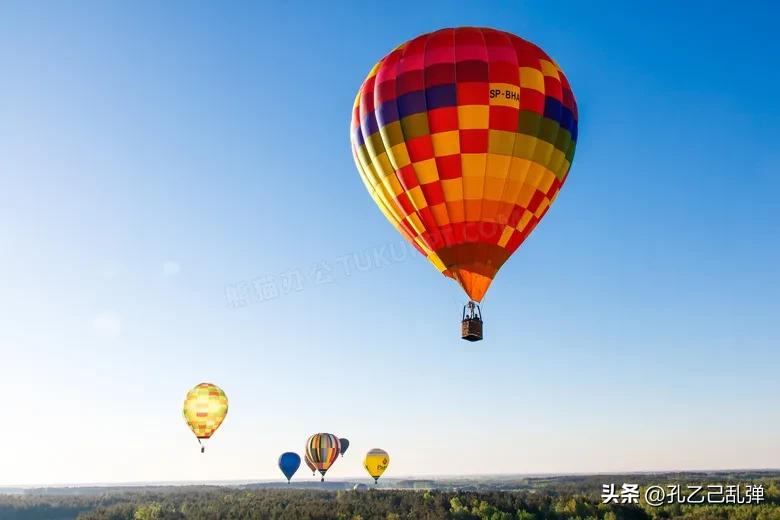 飞行器慢讲解,小型飞行器高清视频