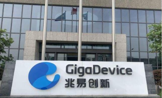 兆易创新朱一明年薪,兆易创新蔡嵩松