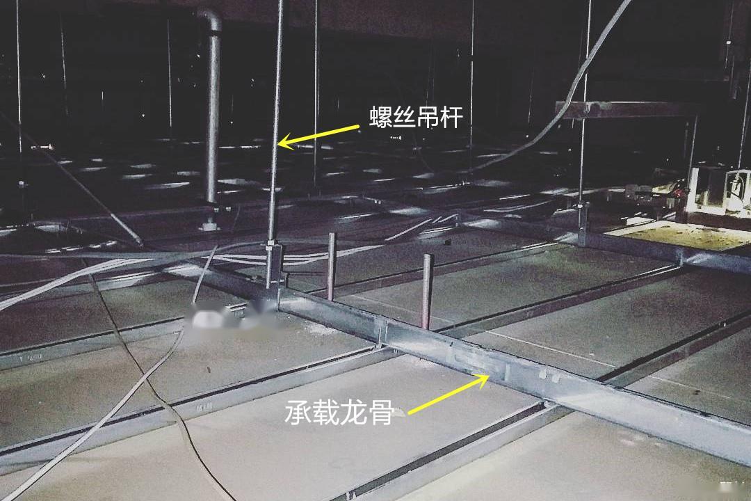 天花孔开大怎么解决,天花板开错孔补洞方法