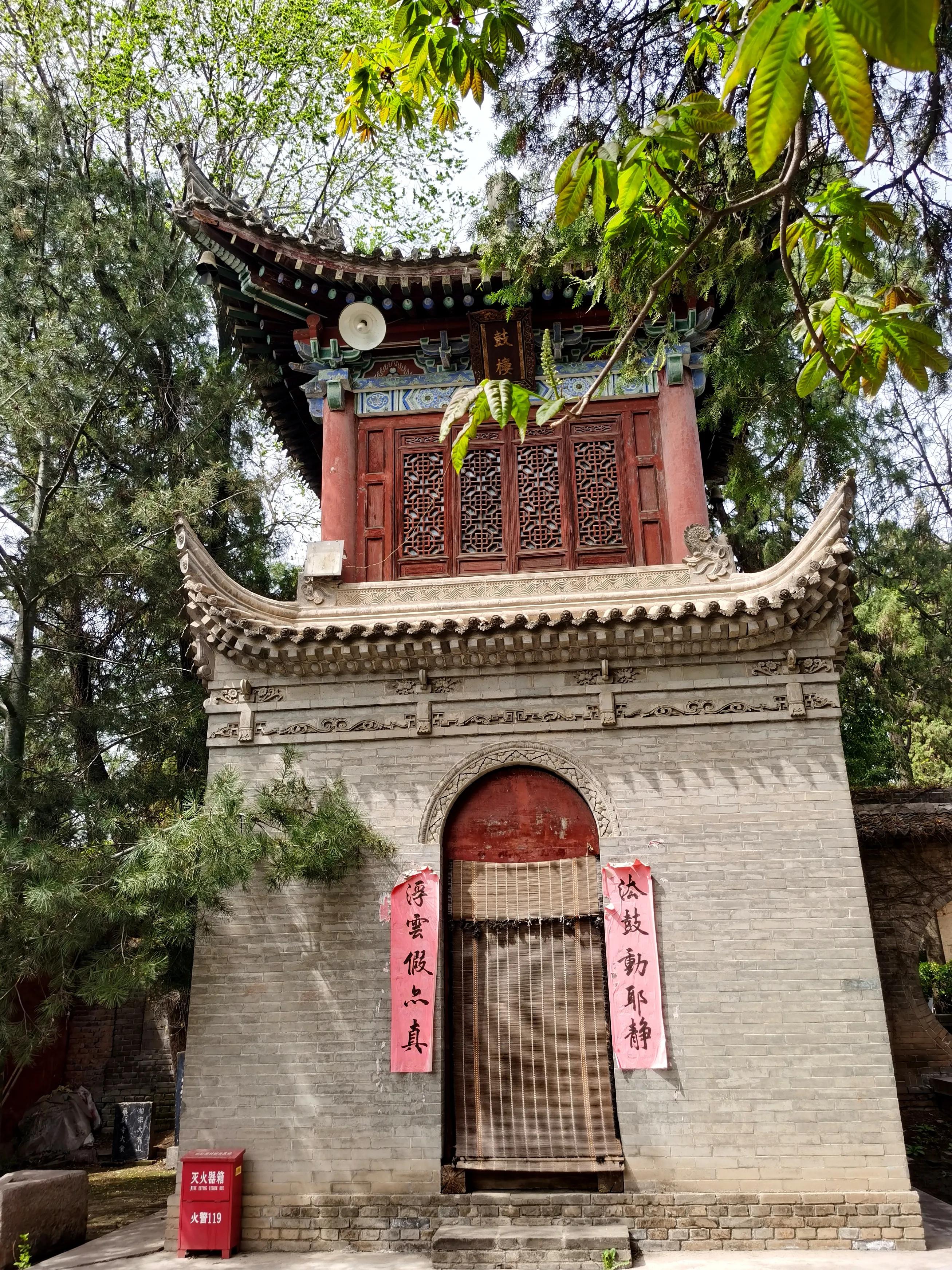 西安大兴善寺免费景点,西安市的世界文化遗产