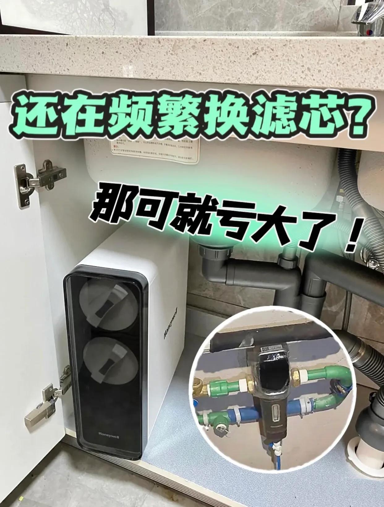 净水机实用不实用,净水机到底有没有必要买