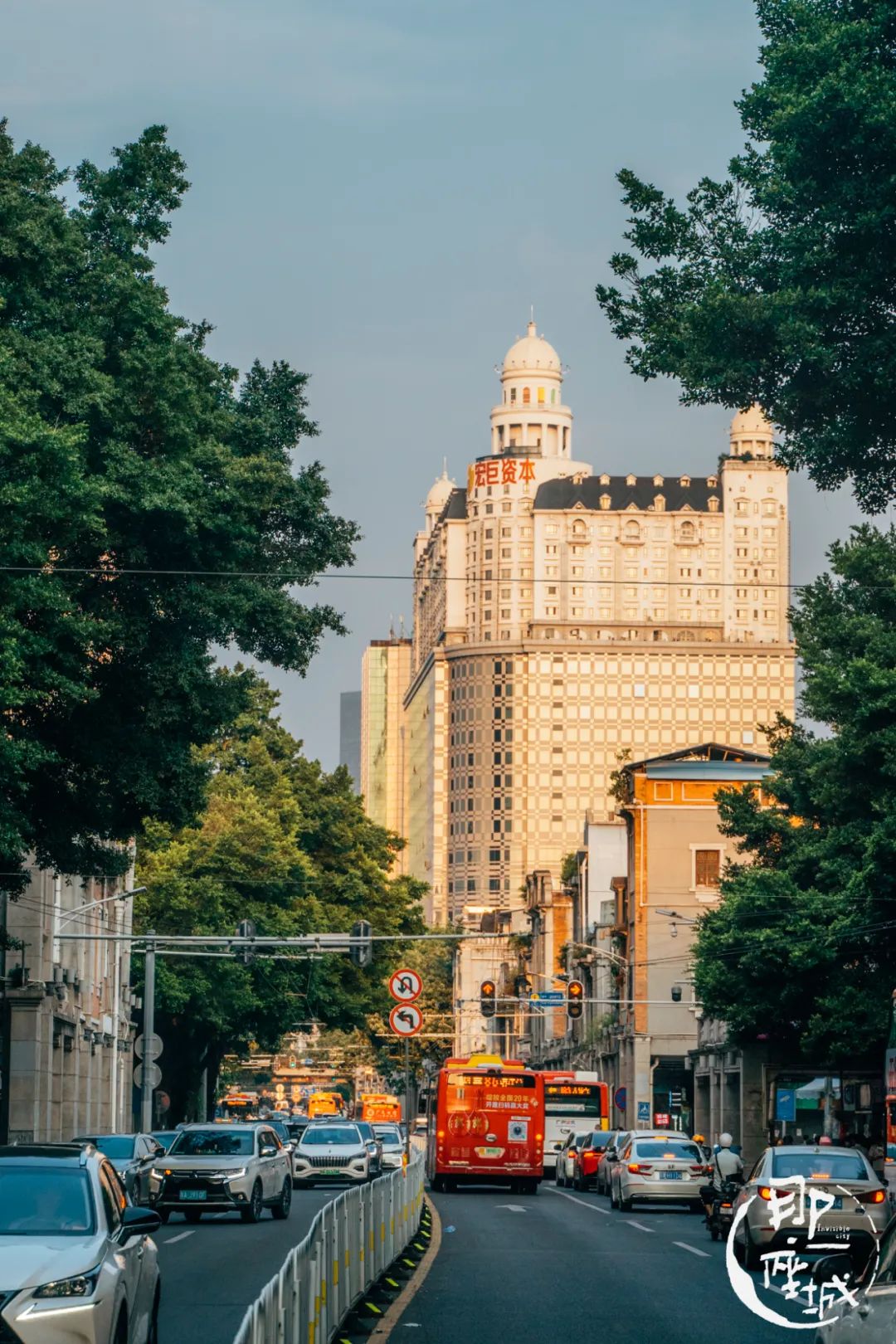 中山路广州,中山路暴走