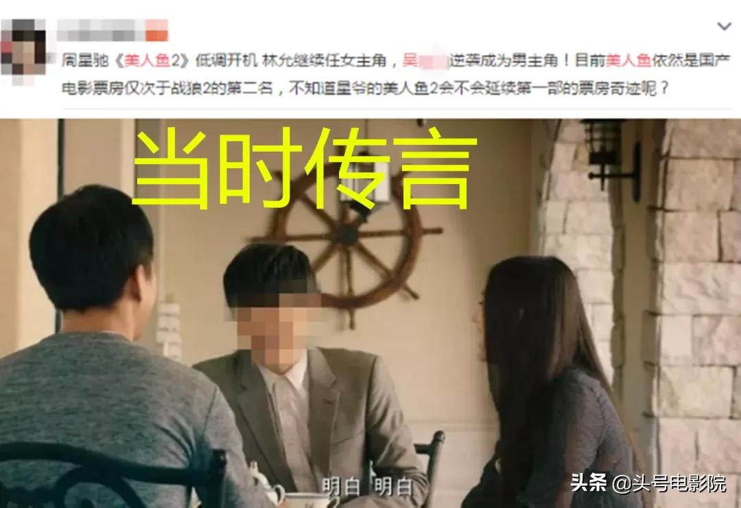 古天乐拍的最后一部电视剧,周星驰张家辉古天乐电影全集