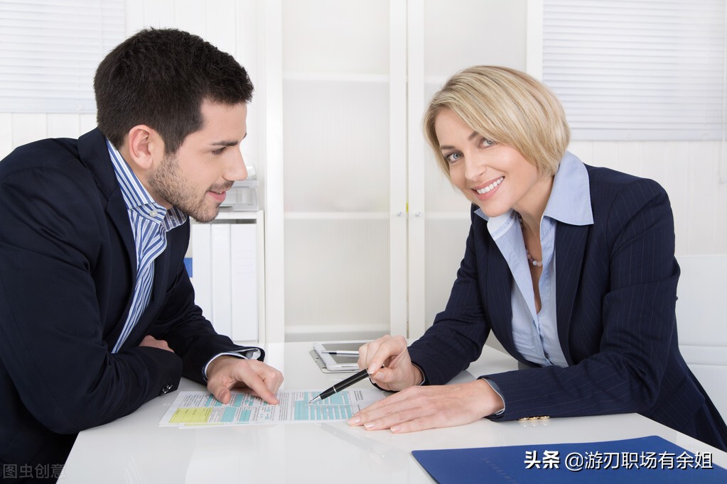 hr人力资源管理的基础工作是什么,人力资源六大模块三大支柱关系图