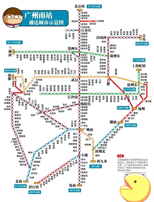 呸，你也配叫TOD，伸脸过来，挨打