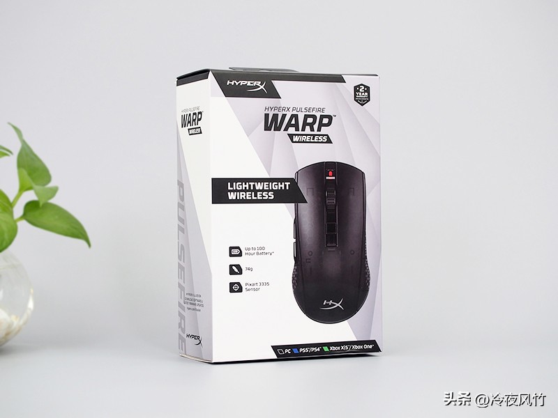 2022公认手感最好的无线游戏鼠标,极度未知旋火鼠标测评