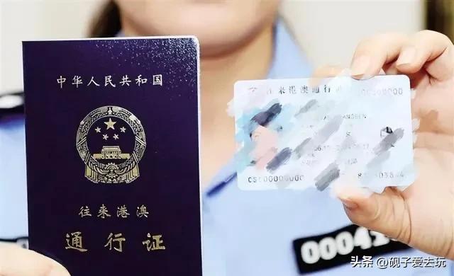 香港对广东签证,香港对大陆免签多久